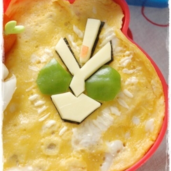 キャラ弁 ゴーバスター ビーストオムライス レシピ 作り方 By Noono 楽天レシピ キャラ弁 ゴーバスター ビーストオムライス レシピ 作り方 By Noono 楽天レシピ